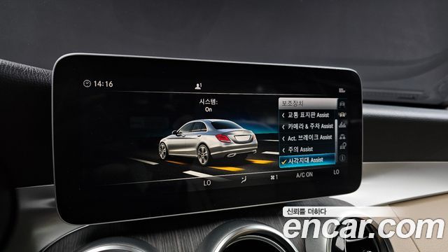 Mercedes-Benz C-Class (W205) C220 d Avantgarde 2019 — фото 16