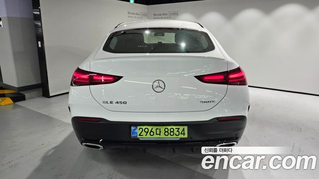 Mercedes-Benz GLE-Class (W167) GLE450 4MATIC Coupe 2026 — фото 7