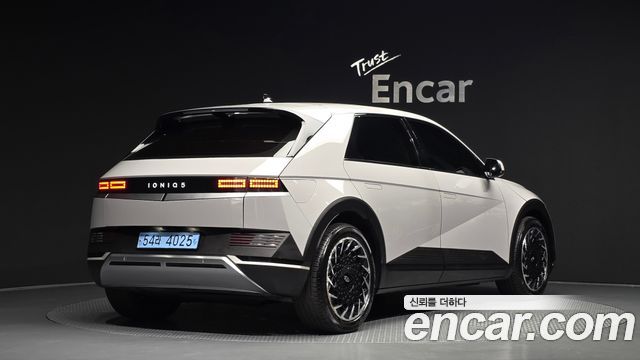 Hyundai Ioniq 5 Long range Exclusive 2023 — фото 2