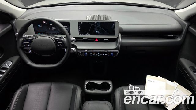 Hyundai Ioniq 5 Long range Exclusive 2023 — фото 7