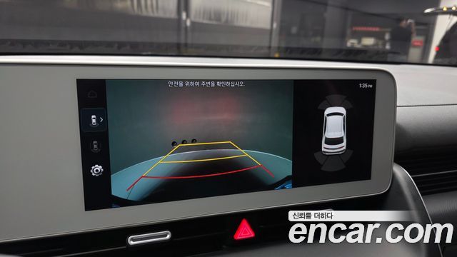 Hyundai Ioniq 5 Long range Exclusive 2023 — фото 14