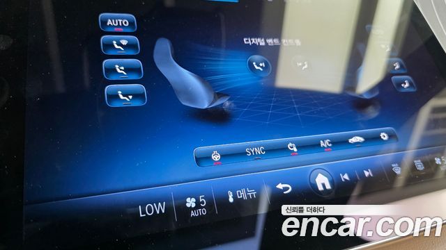 Mercedes-Benz E-Class (W214) E450 4MATIC 2024 — фото 29