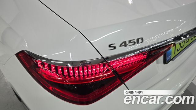 Mercedes-Benz S-Class (W223) S450L 4MATIC 2026 — фото 17