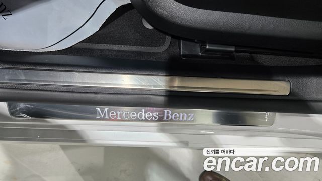 Mercedes-Benz S-Class (W223) S450L 4MATIC 2026 — фото 20
