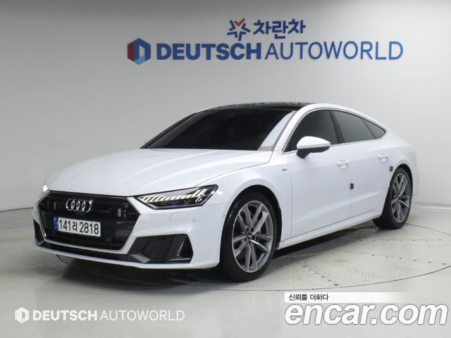 Audi A7 (4K) 55 TFSI Quattro Premium