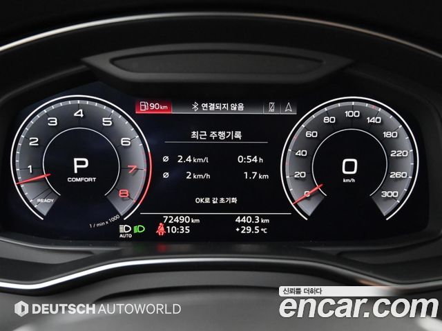 Audi A7 (4K) 55 TFSI Quattro Premium 2020 — фото 8