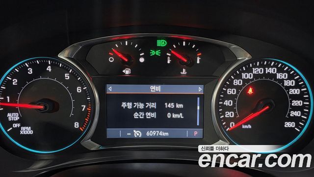 Chevrolet Traverse 3.6 AWD Redline 2021 — фото 10