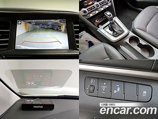 Hyundai Avante (AD) 1.6 Smart Choice 2020 — фото 16