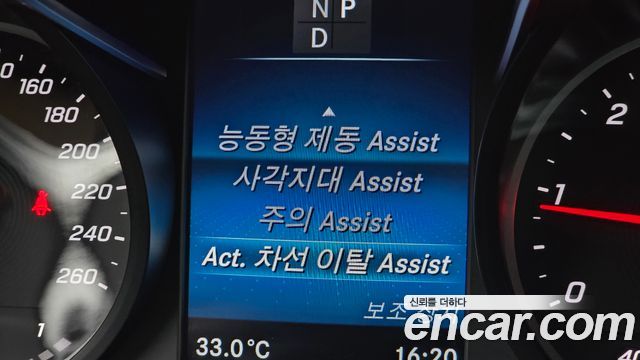 Mercedes-Benz V-Class V300 CDI W447 2021 — фото 35