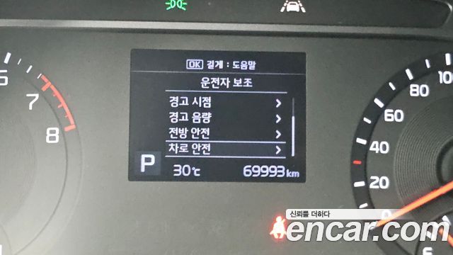 Kia Soul Booster 1.6 T-GDI Noblesse 2019 — фото 28