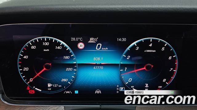 Mercedes-Benz E-Class (W213) E250 Exclusive 2021 — фото 8