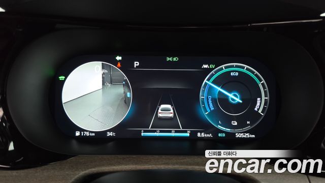 Kia K5 Hybrid (III) Signature 2023 — фото 8