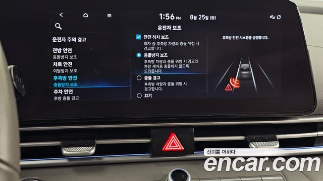 Hyundai Avante Hybrid (CN7) Inspiration 2023 — фото 16