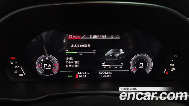 Audi Q3 (F3) 35 TDI Premium 2020 — фото 8