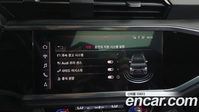 Audi Q3 (F3) 35 TDI Premium 2020 — фото 17