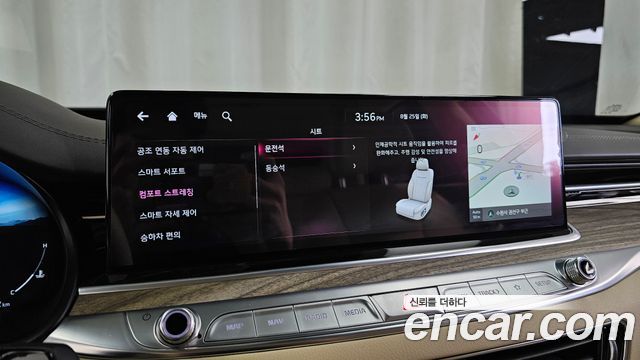Kia K9 (II) 3.8 GDI AWD Masters 2026 — фото 32