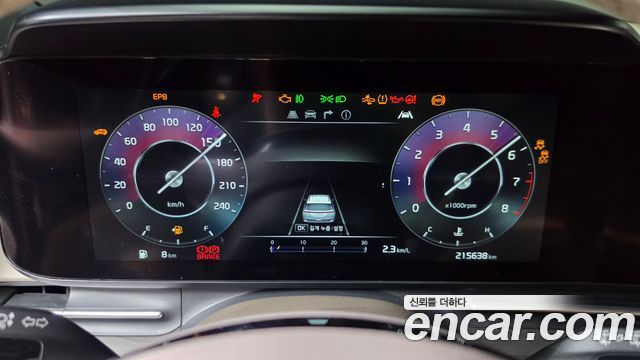 Kia Carnival (IV) Gasoline 7-seater Limousine(Special vehicle) 2022 — фото 8