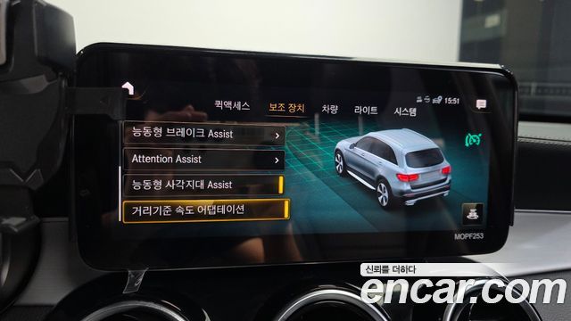 Mercedes-Benz GLC-Class (X253) GLC300e 4MATIC 2021 — фото 17