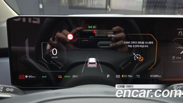 Kia EV3 Long Range 2WD AIr 2025 — фото 8