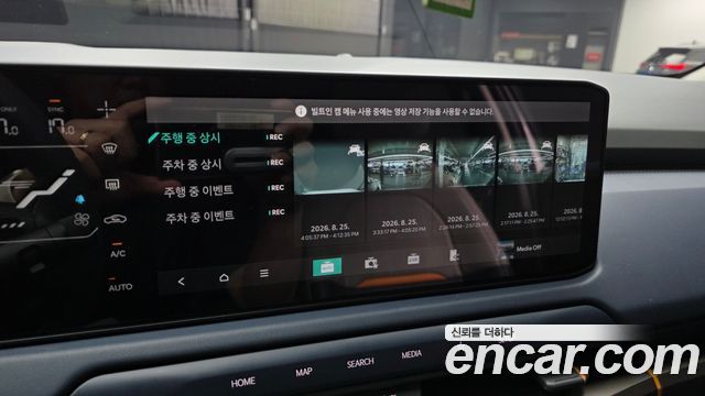 Kia EV3 Long Range 2WD AIr 2025 — фото 20