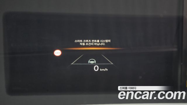 Kia EV3 Long Range 2WD AIr 2025 — фото 21