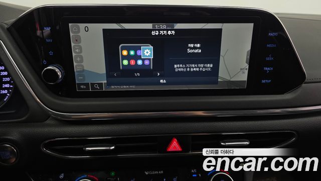 Hyundai Sonata Hybrid (DN8) Premium Plus 2022 — фото 15