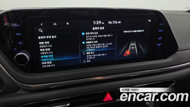 Hyundai Sonata Hybrid (DN8) Premium Plus 2022 — фото 31