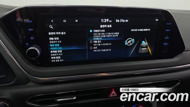 Hyundai Sonata Hybrid (DN8) Premium Plus 2022 — фото 32