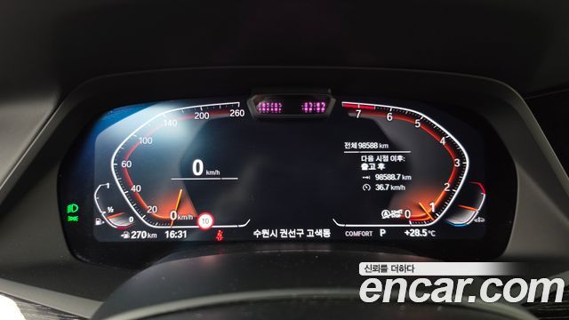BMW X7 (G07) xDrive 40i M Sport 6STR 2022 — фото 8