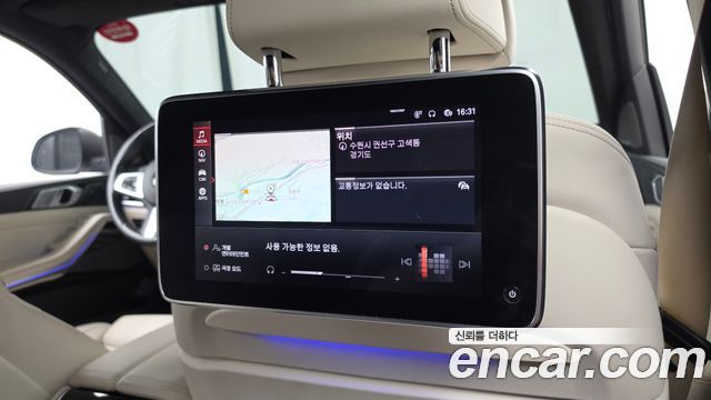 BMW X7 (G07) xDrive 40i M Sport 6STR 2022 — фото 31
