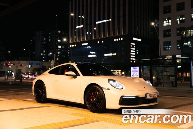 Porsche 911 (992) Carrera S