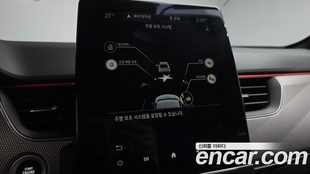 Renault Korea XM3 1.3 TCe RE Inspire 2023 — фото 21