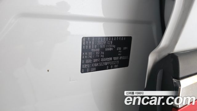 Renault Korea XM3 1.3 TCe RE Inspire 2023 — фото 33