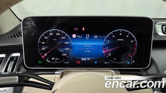 Mercedes-Benz S-Class (W223) S450L 4MATIC 2023 — фото 8