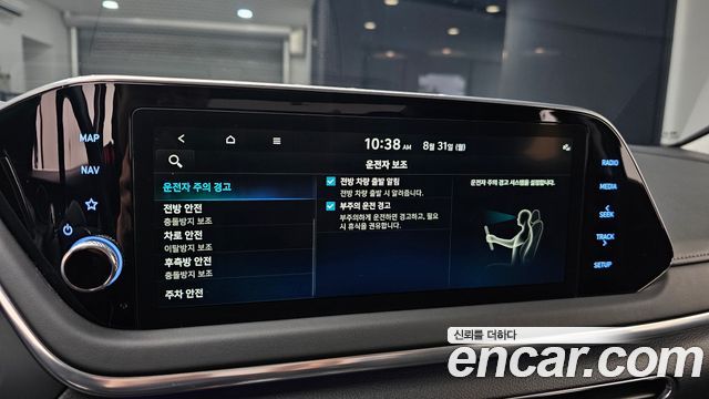 Hyundai Sonata (DN8) 2.0 Premium Plus 2022 — фото 17
