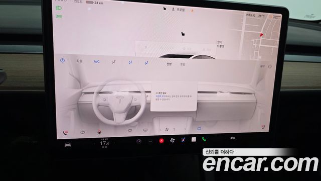Tesla Model 3 Long Range AWD 2022 — фото 20
