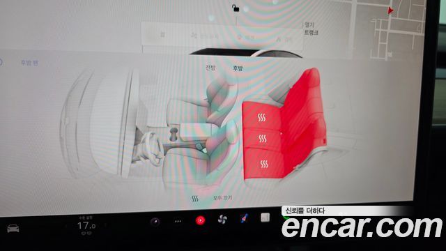 Tesla Model 3 Long Range AWD 2022 — фото 21