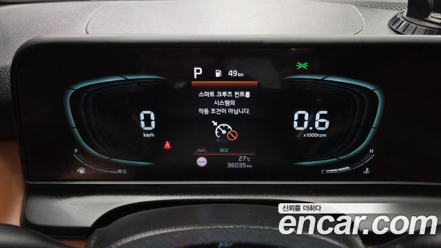 Kia Seltos Gasoline 2.0 2WD Signature 2023 — фото 8