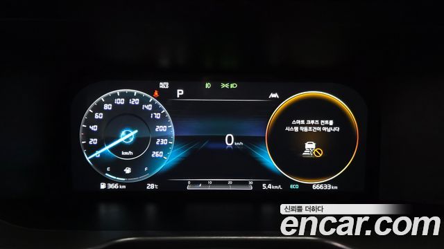 Kia Sorento (IV) Diesel 2.2 4WD Signature 2021 — фото 8
