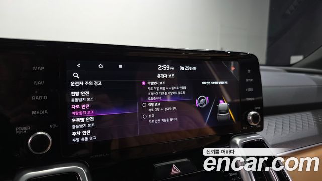 Kia Sorento (IV) Diesel 2.2 4WD Signature 2021 — фото 43