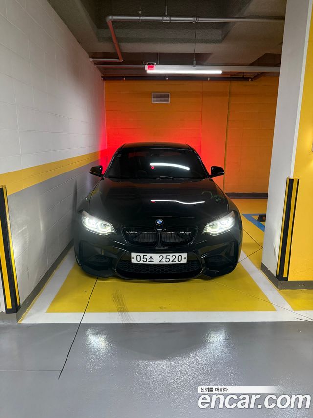 BMW M2 (F87) M2 Coupe