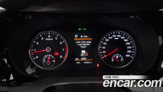 Kia K5 (III) 2.0 Prestige 2023 — фото 8