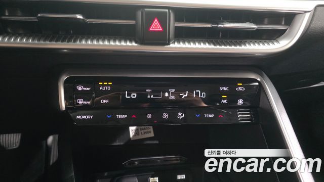 Kia K5 (III) 2.0 Prestige 2023 — фото 32