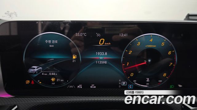 Mercedes-Benz CLA-Class (C118) CLA250 4MATIC 2021 — фото 8