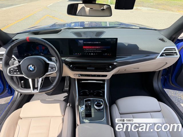 BMW 3 Series (G20) M340i Pro 2026 — фото 7