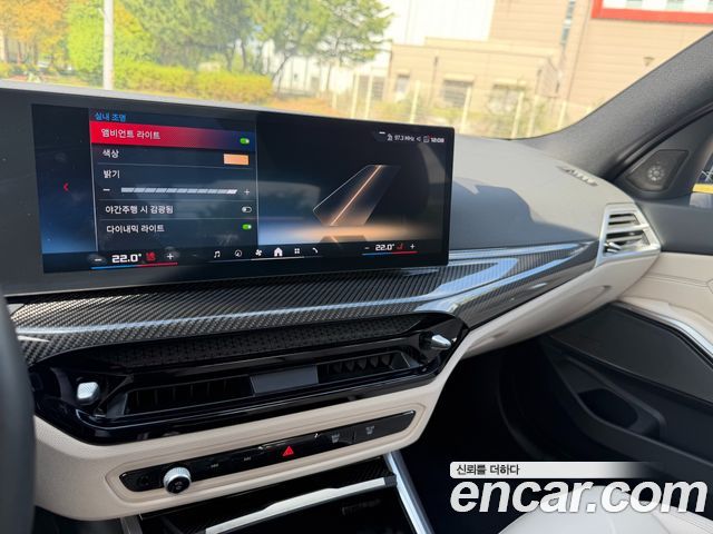 BMW 3 Series (G20) M340i Pro 2026 — фото 21