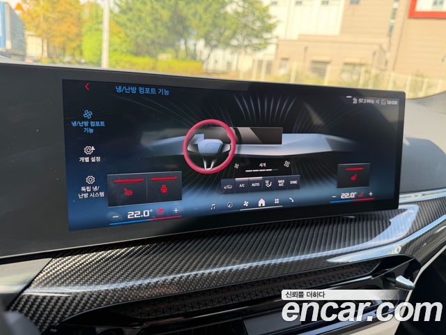BMW 3 Series (G20) M340i Pro 2026 — фото 22