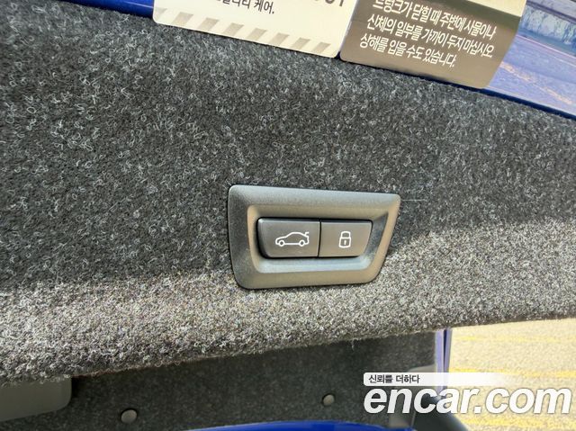 BMW 3 Series (G20) M340i Pro 2026 — фото 24