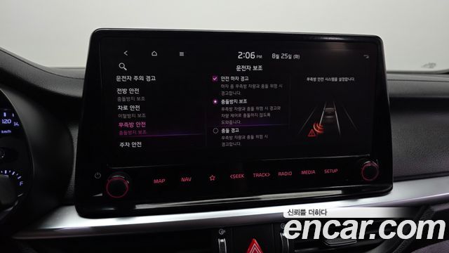 Kia K3 (II) 1.6 Noblesse 2022 — фото 16