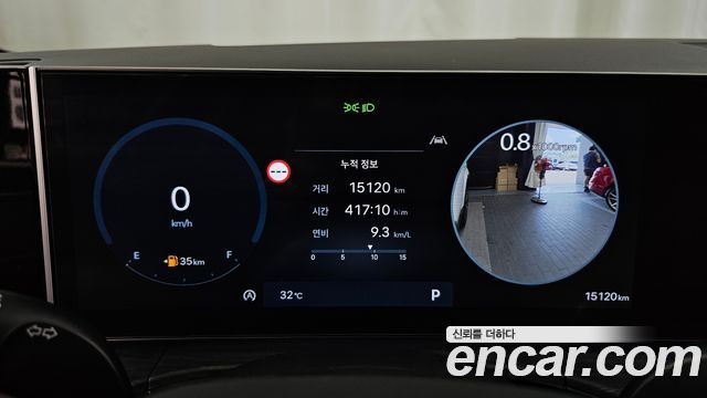 Hyundai Santa Fe (MX5) Gasoline 2.5T 4WD Calligraphy 2024 — фото 8